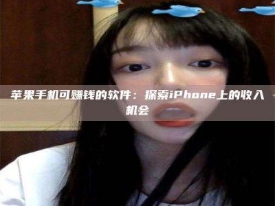 垦利《2025合肥药研先锋岗位火热召集，薪资翻倍等你挑战！》