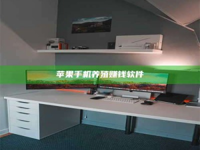 垦利2020年药师考试时间：掌握这些，考试更轻松