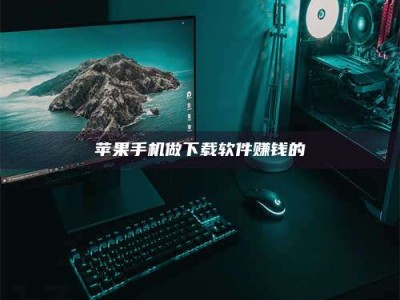 垦利'试药达人'的人人生：救人于未病，却把自己也置于风险之中！