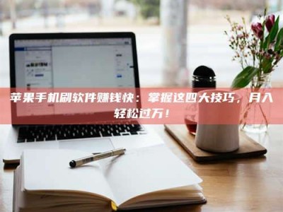 垦利Ames测试：看它如何守护药品纯度底线