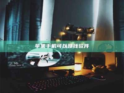 垦利⚠️第一次试药会不会有后遗症？答案在这里！意想不到的危害你可能不知道！